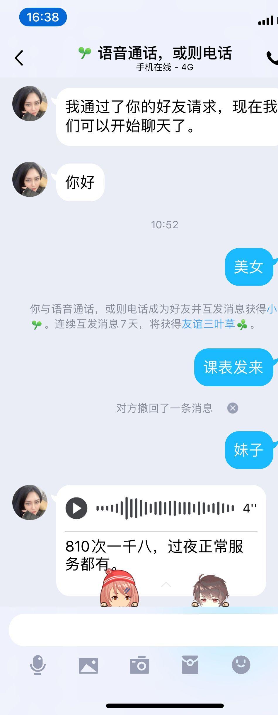 b28386e312bf1bbb244556ae33bf7895.jpg