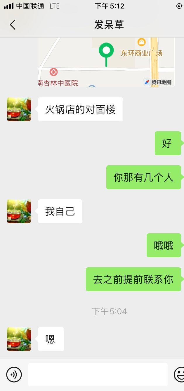 3ad6d49d7370898aa18389fa02ad0865.jpg