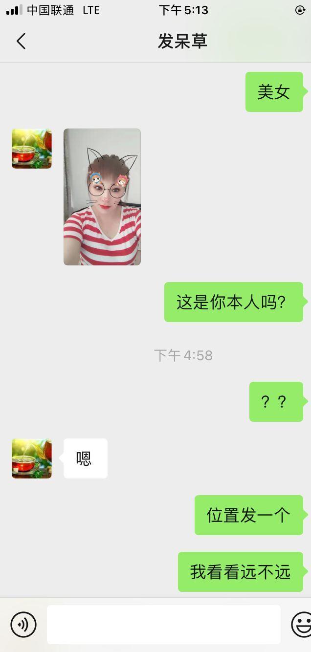 03ab5ed4175b0c744d612aafeb5f259b.jpg