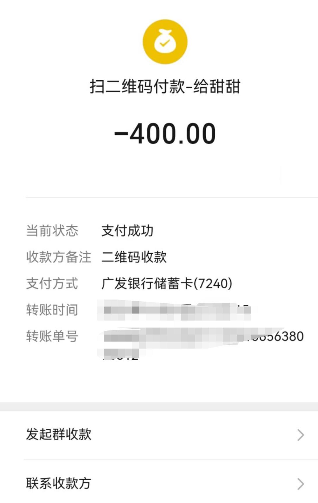 微信截图_20220619194827.jpg