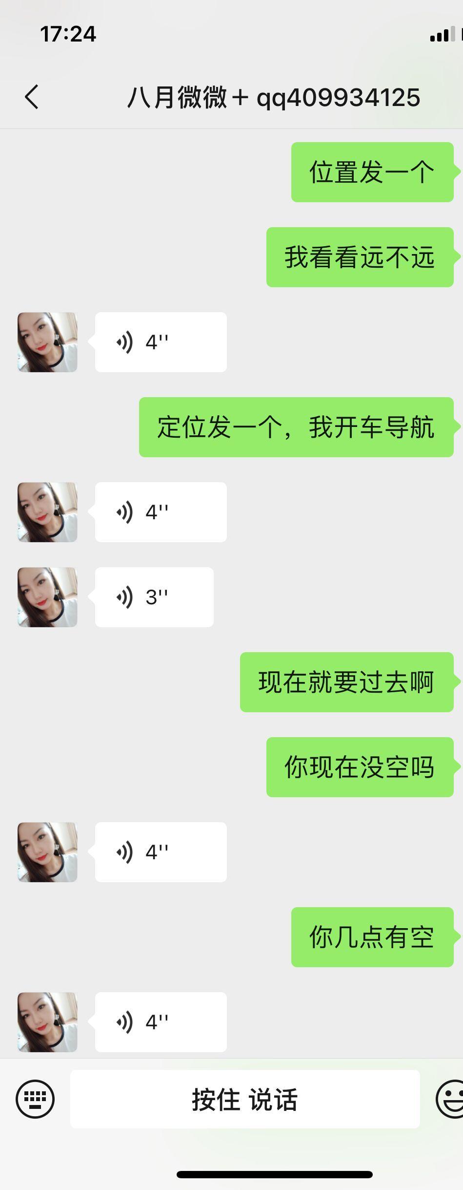 673b1de659bc3a5adc0a89b9c985d155.jpg