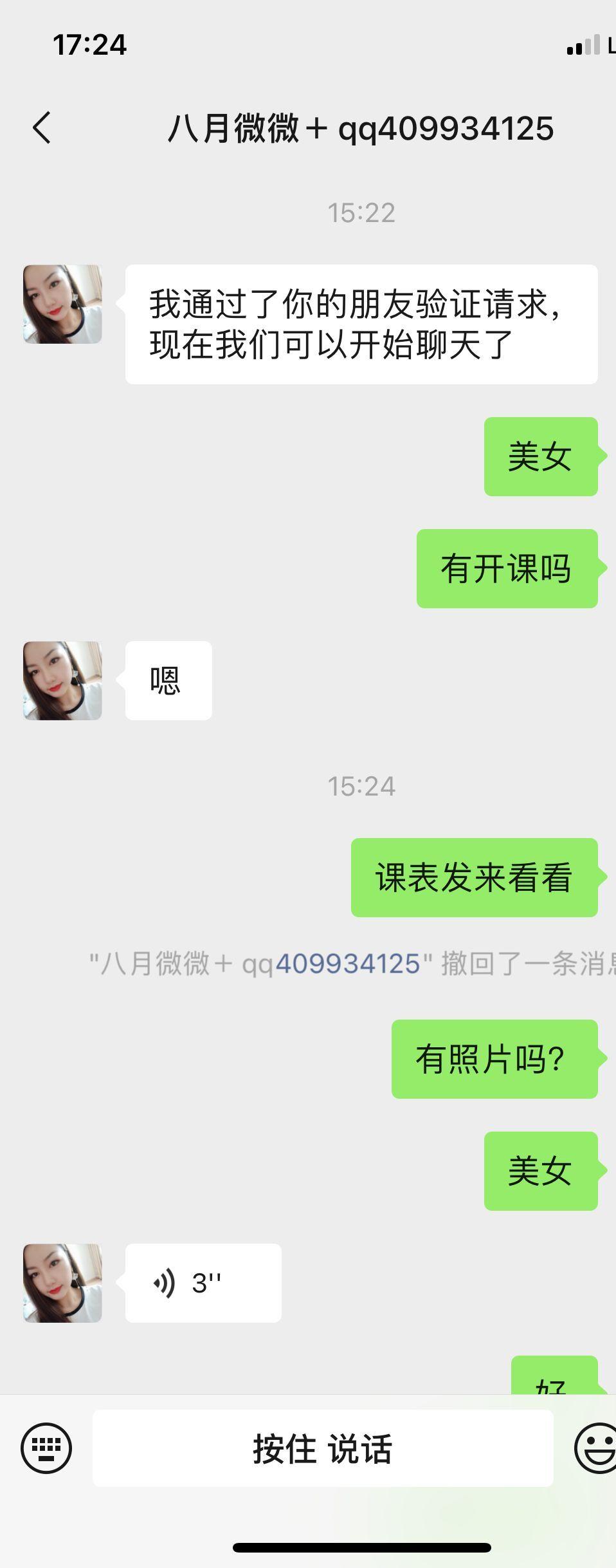353b2384ddcf56522cbe3fa8caf11dbc.jpg