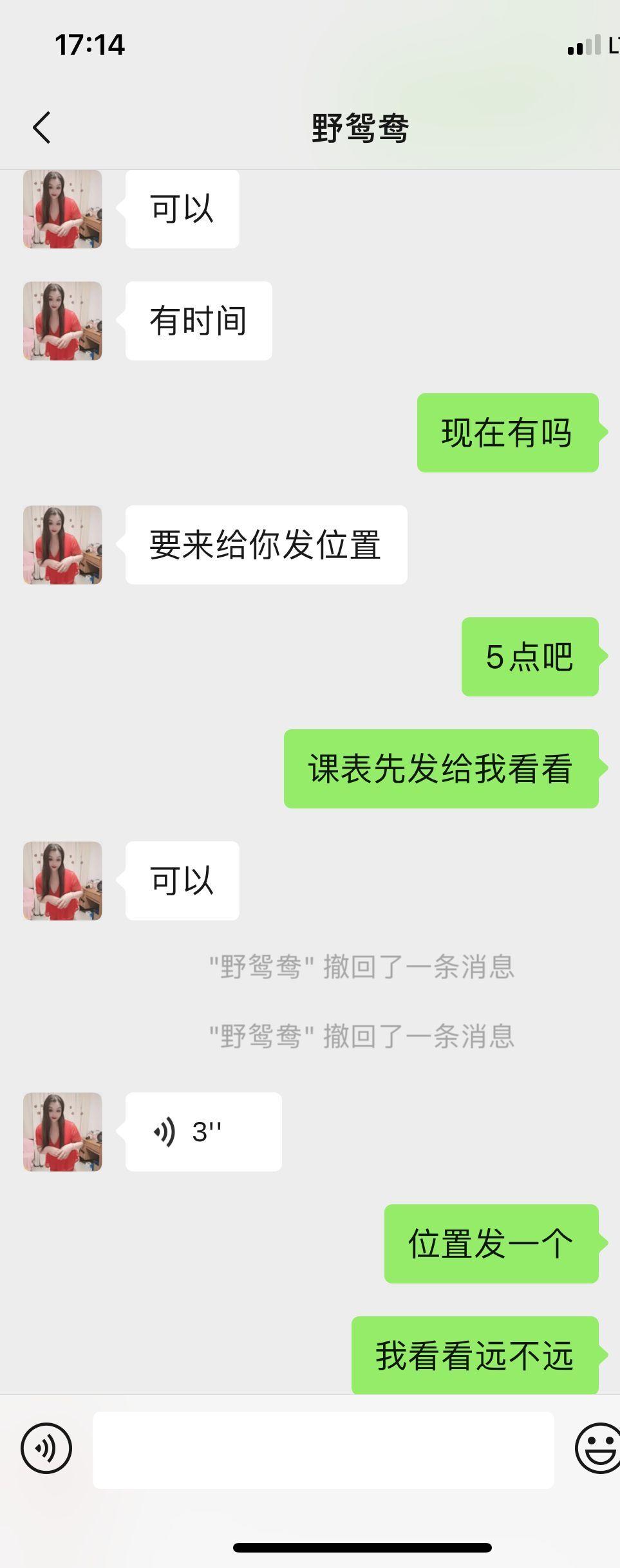 a56b57bc0a1e0a5539bf146aa36c60dd.jpg
