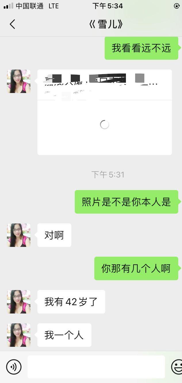 590fe81719275b52ebd7dd663b2c2e4e.jpg