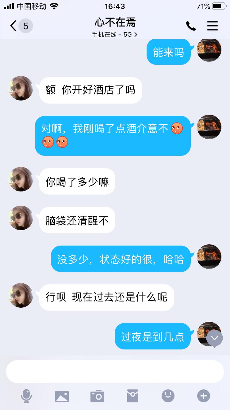 bc2a0b787ebe32772b91740ce0cb6139.png