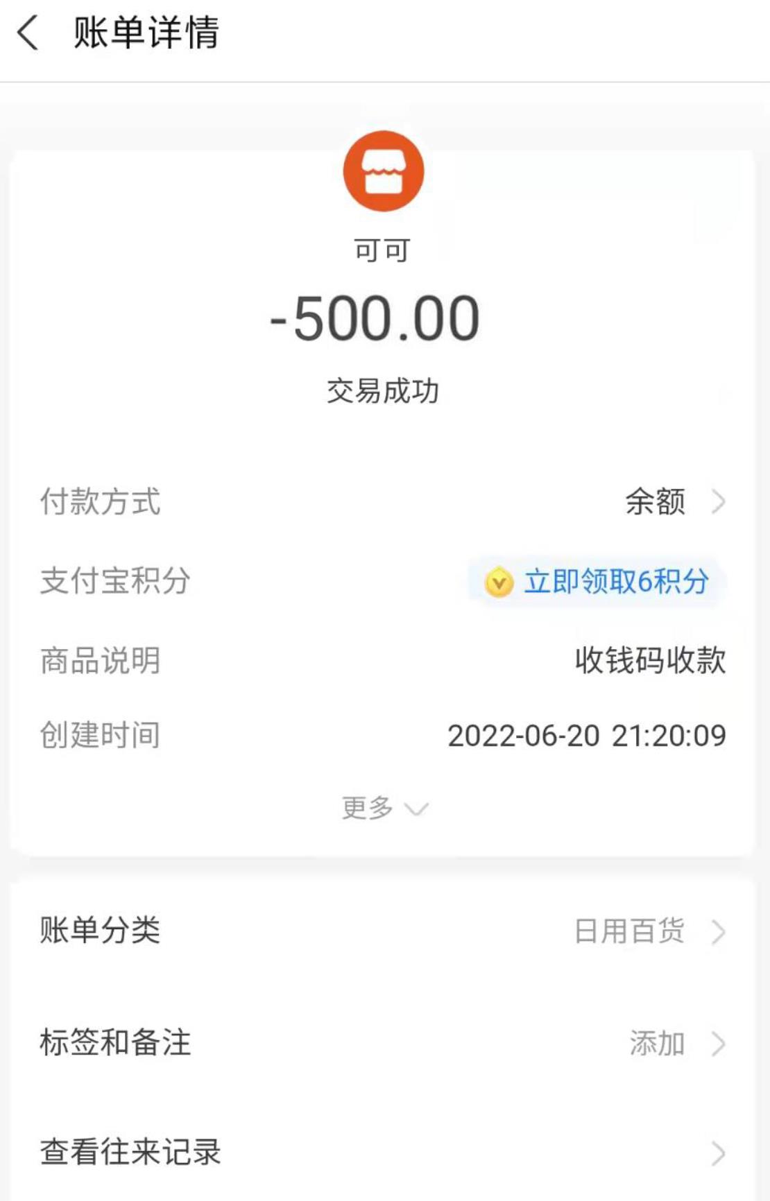 微信截图_20220624152024.jpg