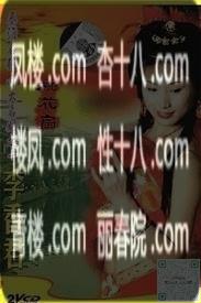 08183c20c3fe295a.jpg