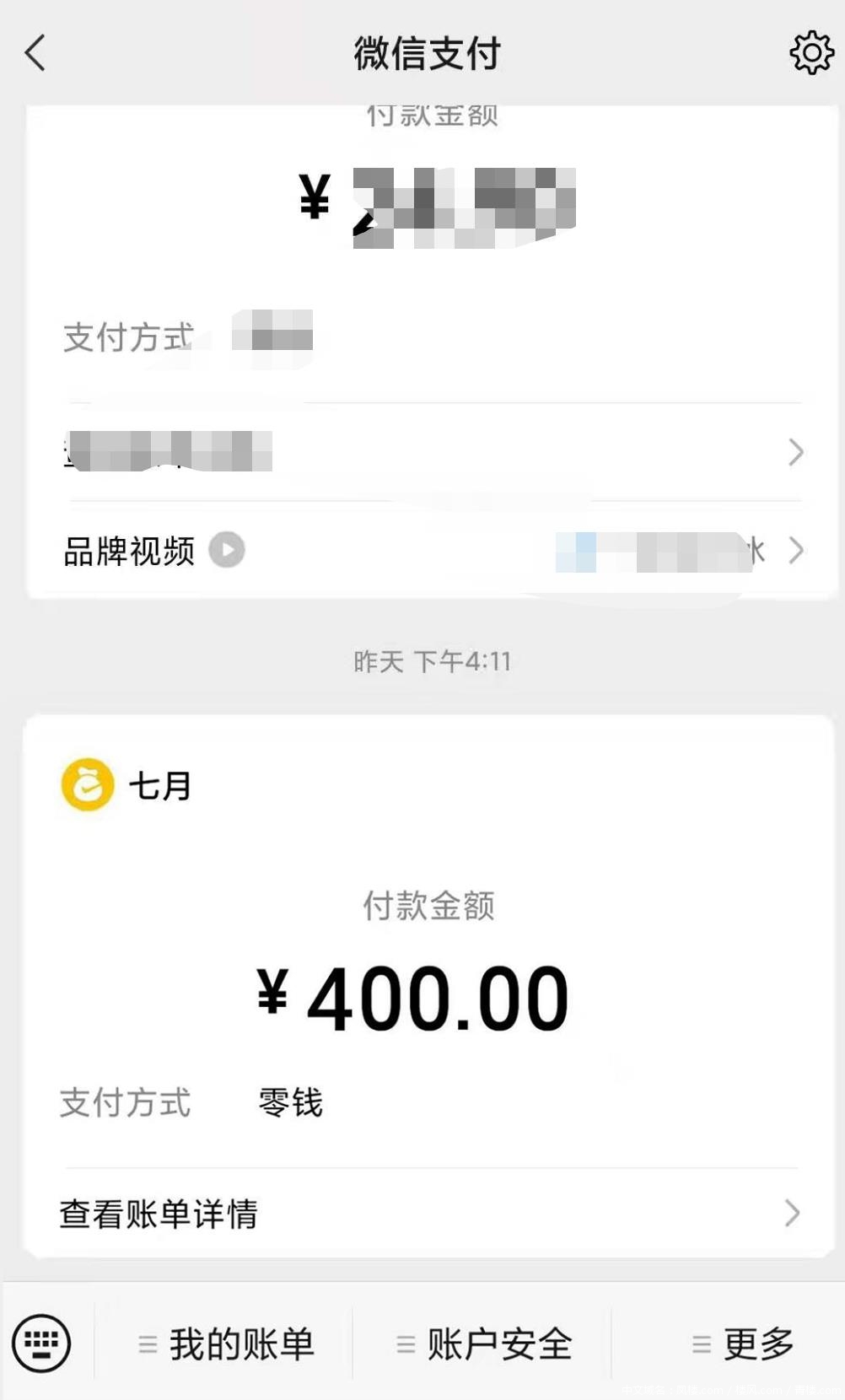 微信截图_20220626133928.jpg