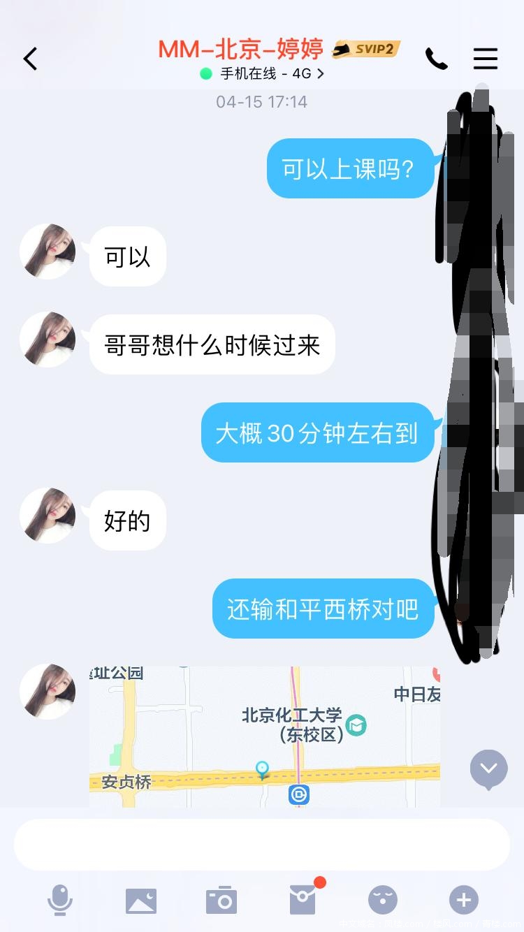 52e84c007285ef275394a36c9f8c10ff.png