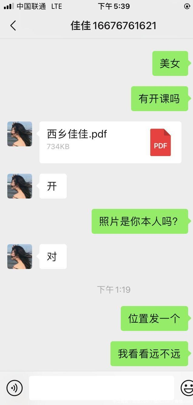 c9a8729606582a4ce0eba3834f453e2c.jpg