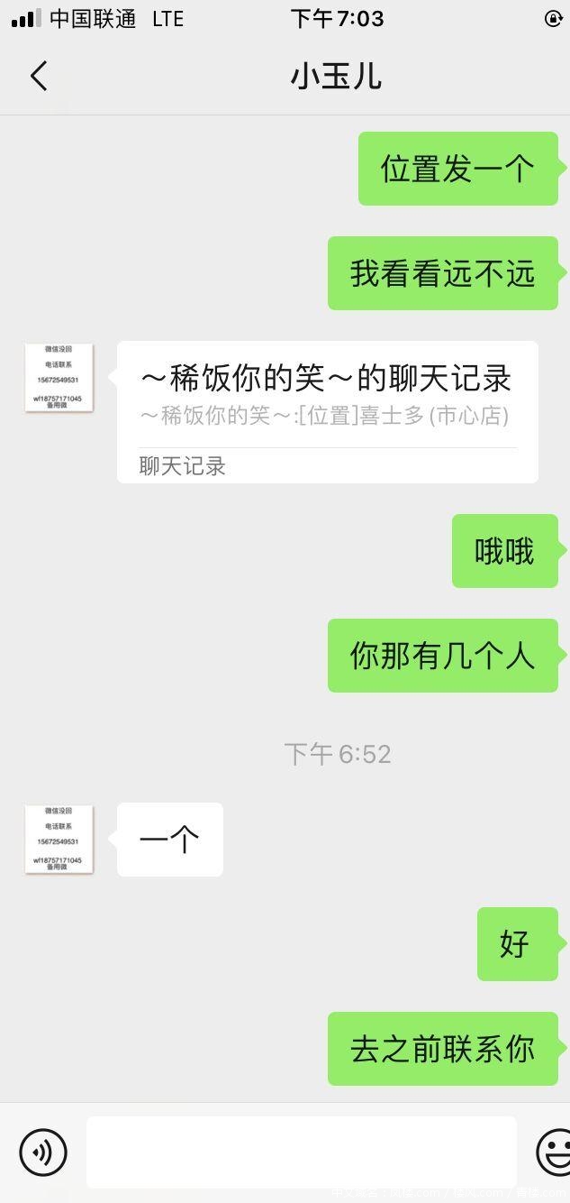6d112dc77c7946998981db0c58844fc2.jpg