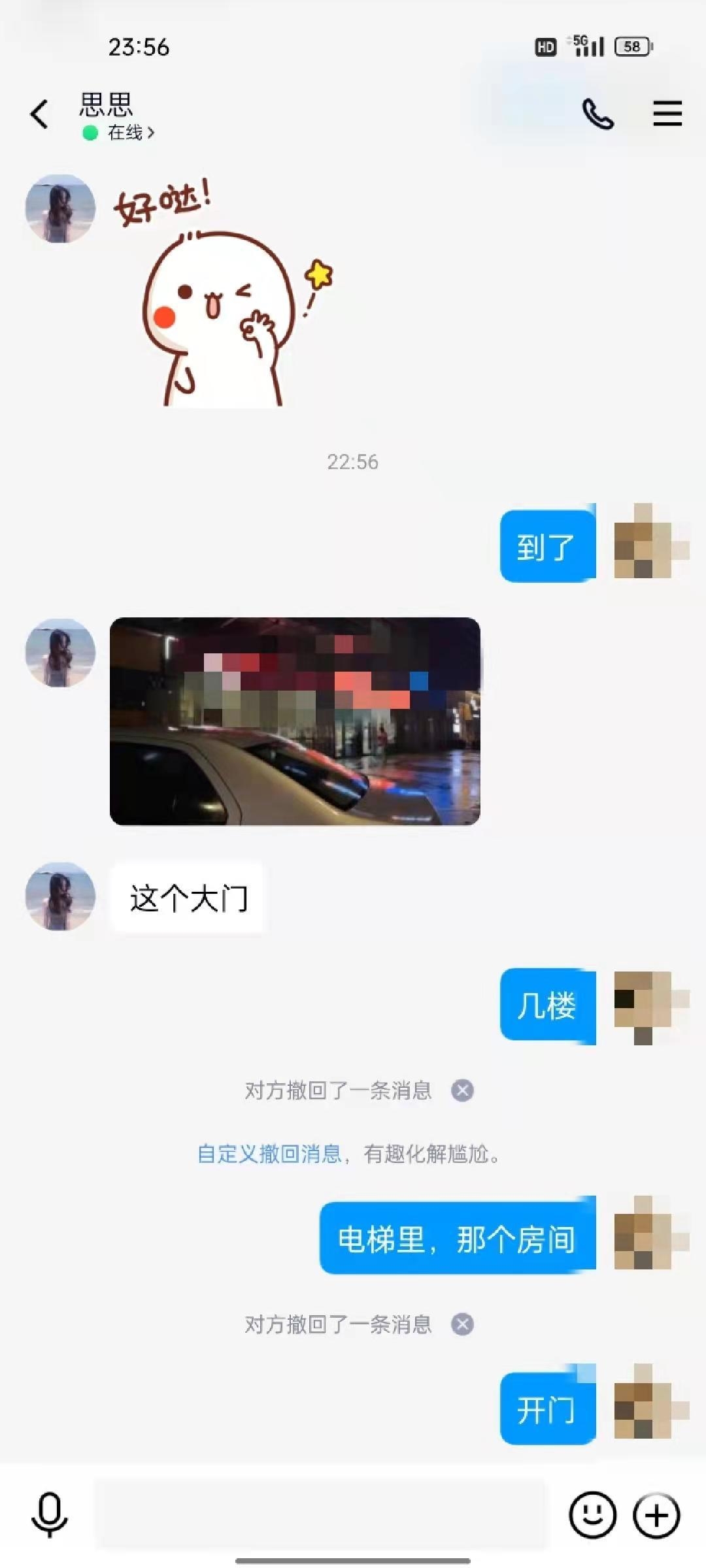 6b5fd5d8ad661d25a2db87a8ce6048fd.jpg
