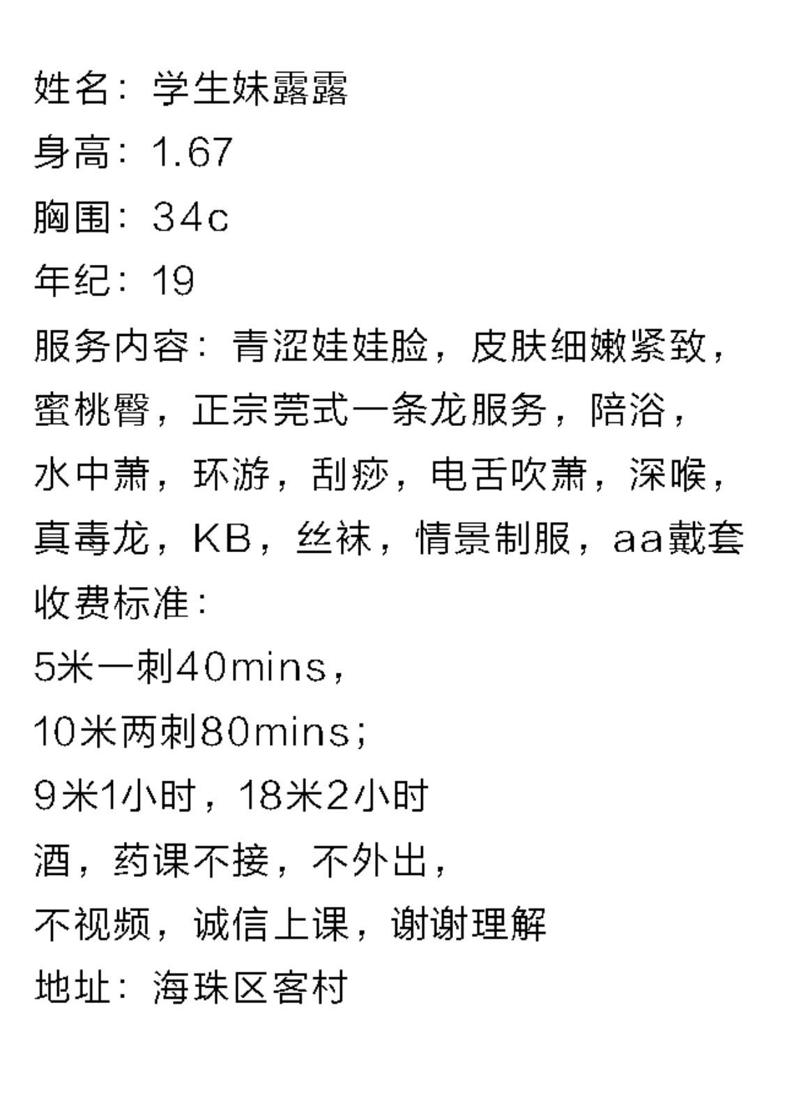微信截图_20220627050712.jpg