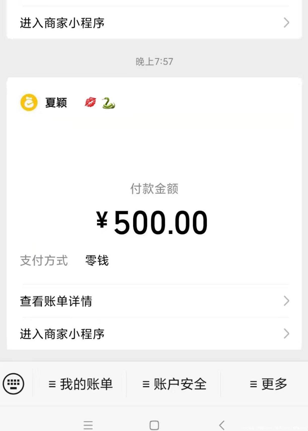 微信截图_20220627142021.jpg