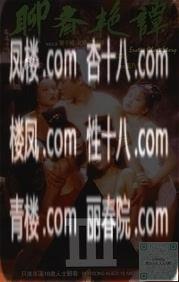 b4faf50e3016c0c8.jpg