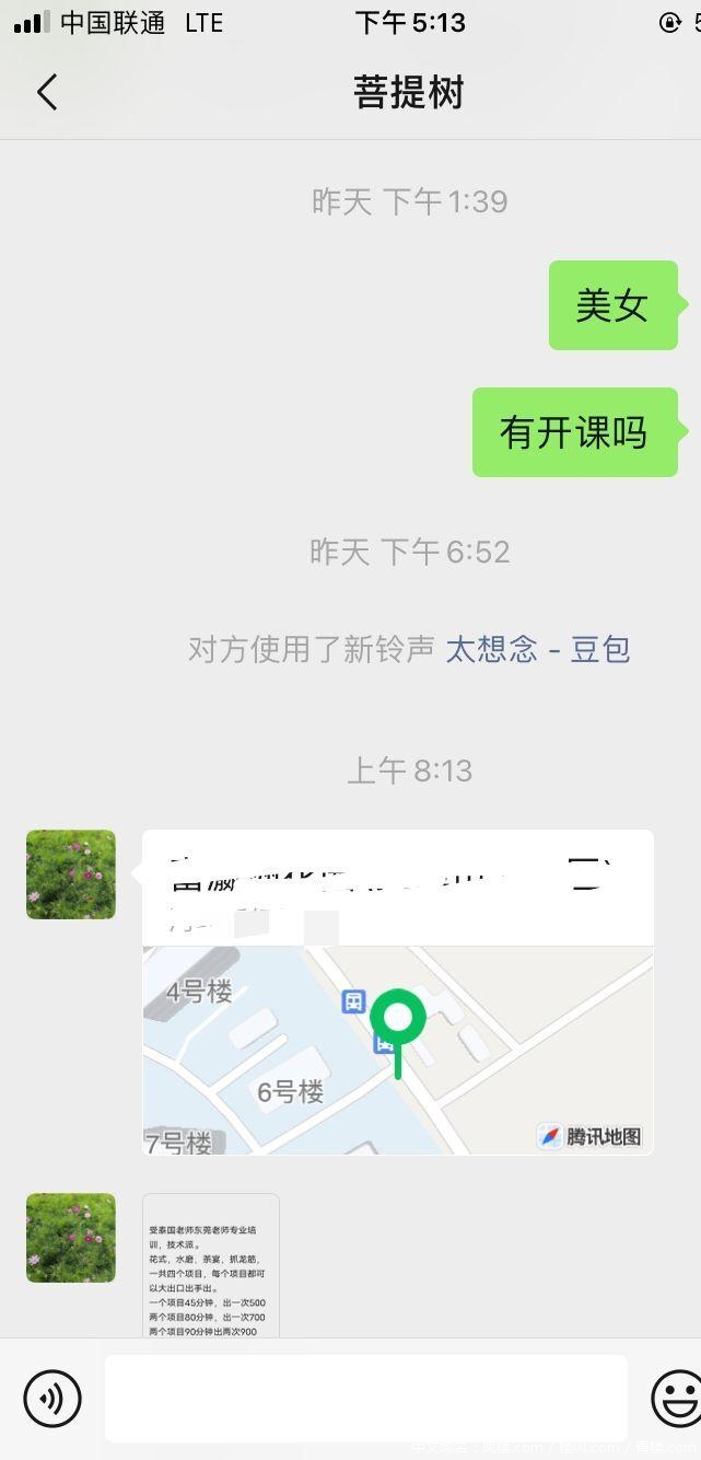 b38275dfb0c492cc5de27dfd817a6cf5.jpg