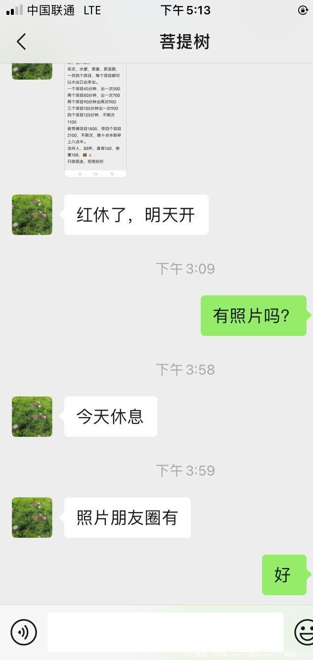 3ecd4f0341fc79f4ed371cf6497fd63b.jpg