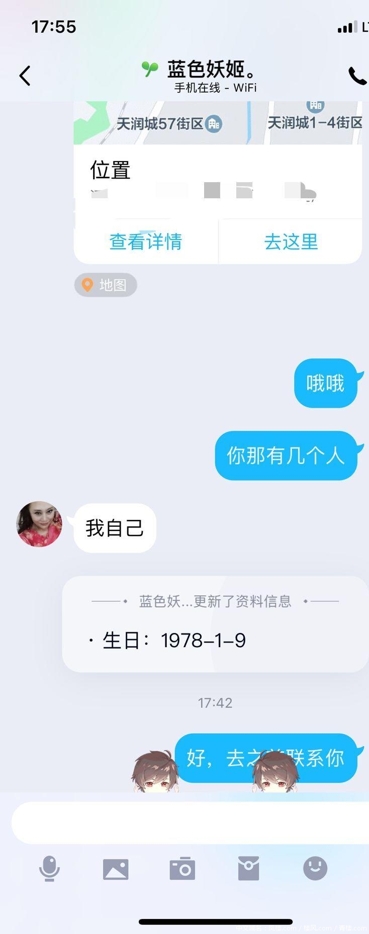 e9b24c7231f078a1938d007611a56a29.jpg