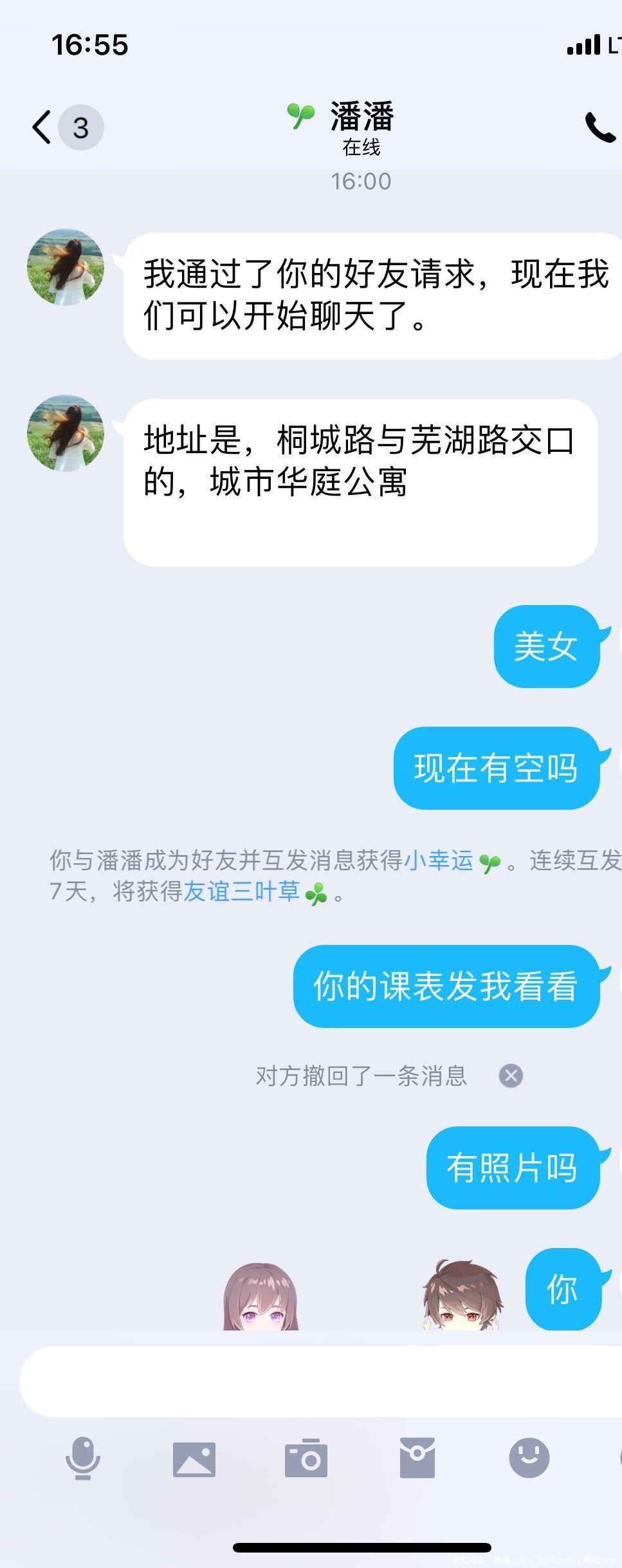 d2fe24af405537e0a40a173bd0228a93.jpg