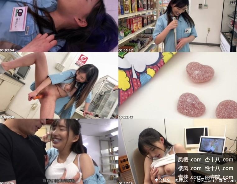 Yumxtz.jpg
