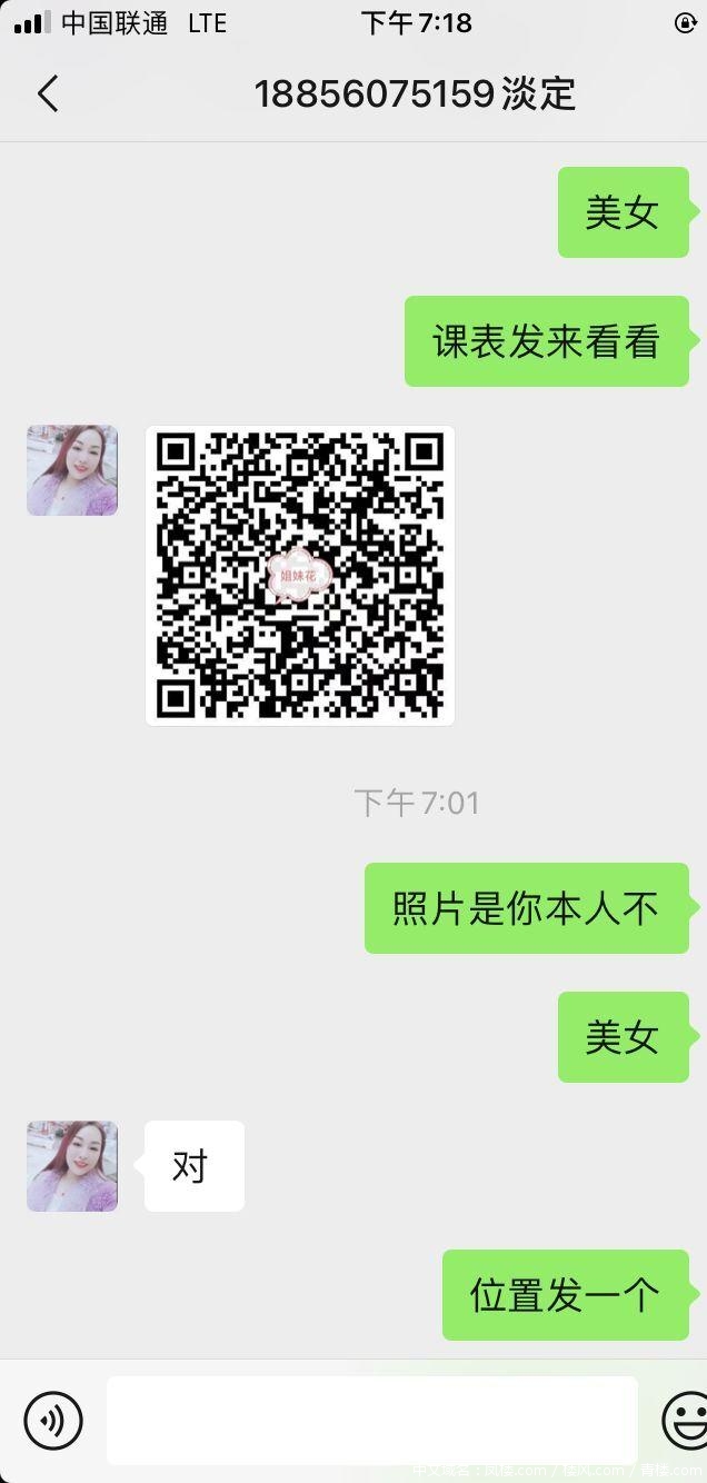 85b02ec25d13c9b238bc8ff3b3618b9b.jpg