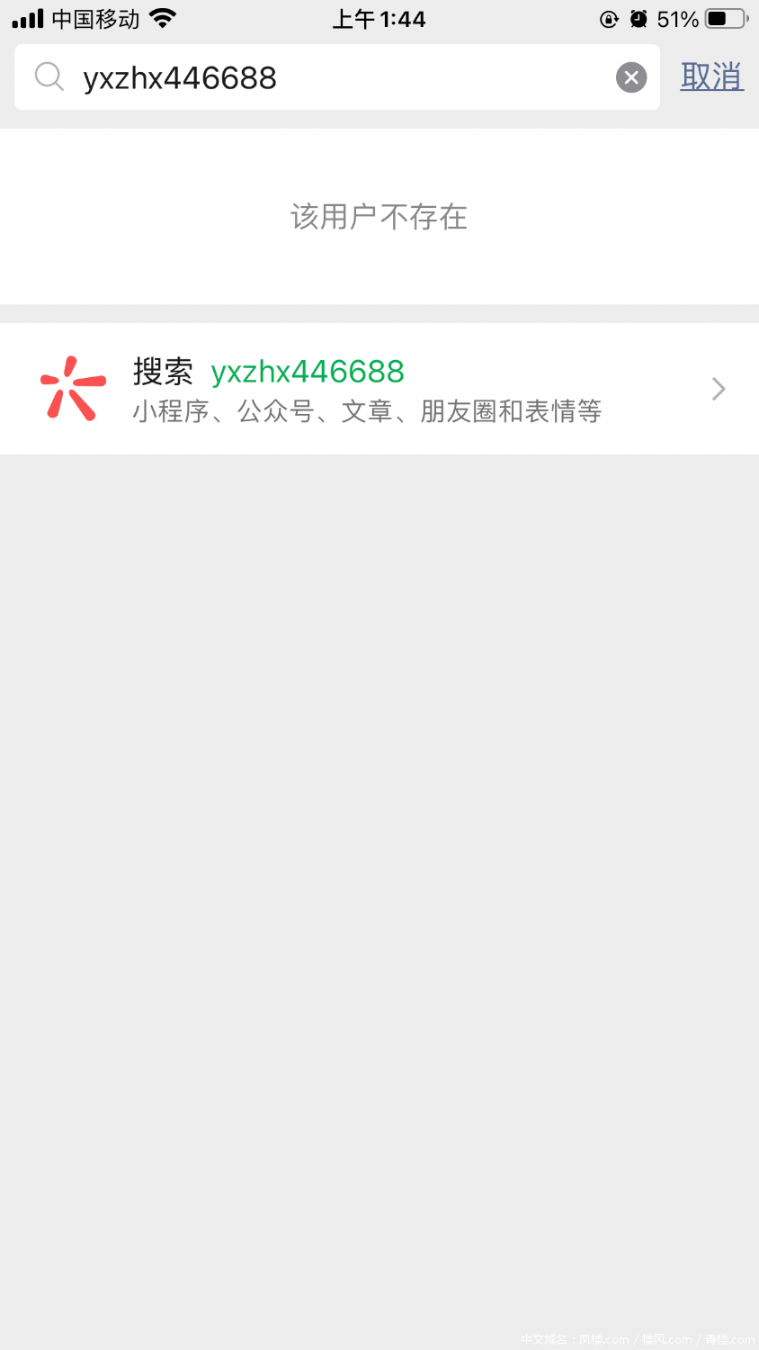 E6E2C44A-F1D0-4213-901F-FFCD87B5633B.png