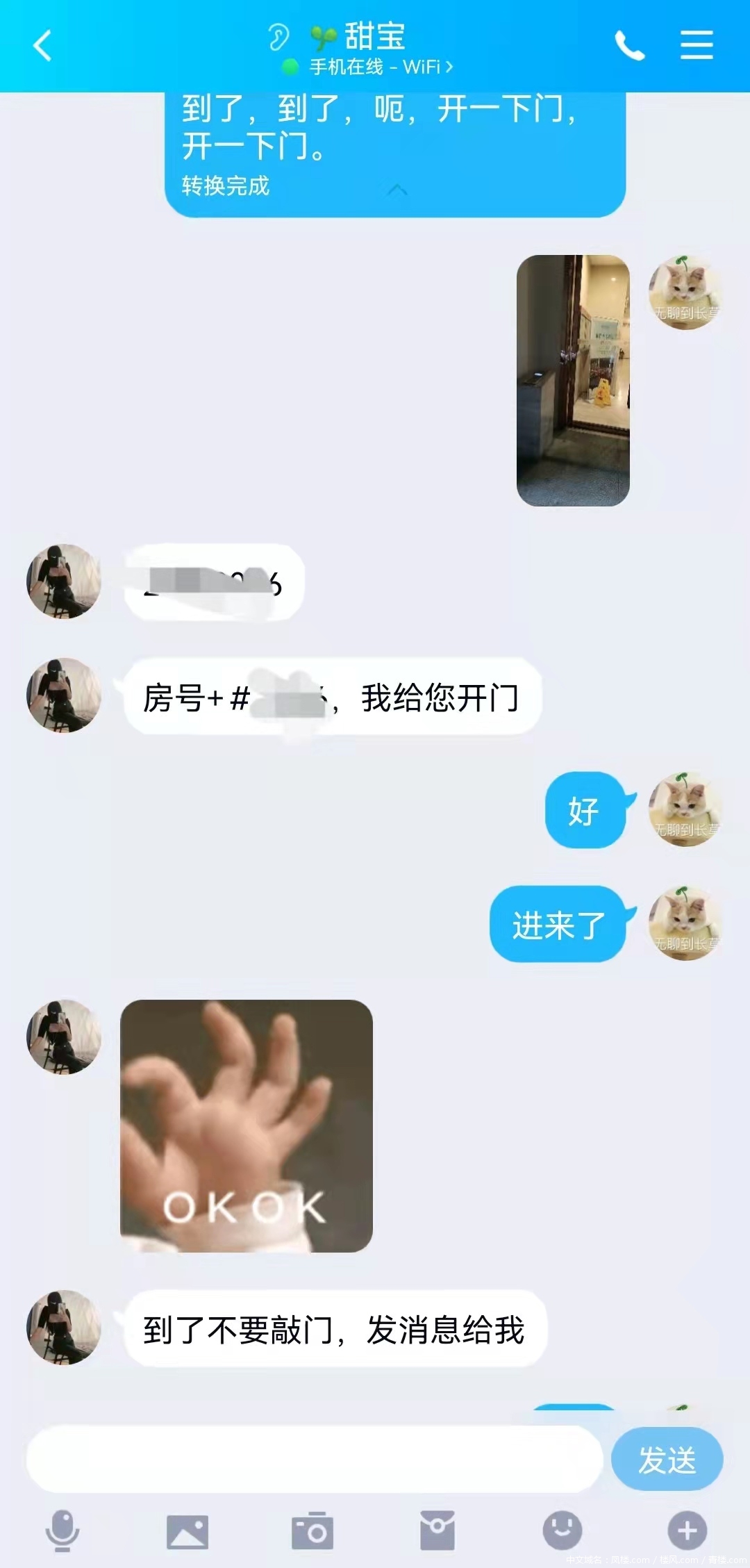 42e5ec7ec8327ee876f7772671a6a4c.jpg