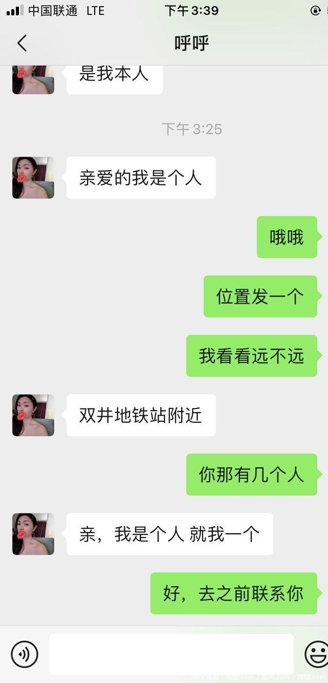 9a851a9c8dde15e67d3167e1da8939d4.jpg