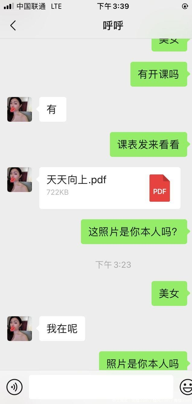 6fca1107429463b16dd09b150782122d.jpg