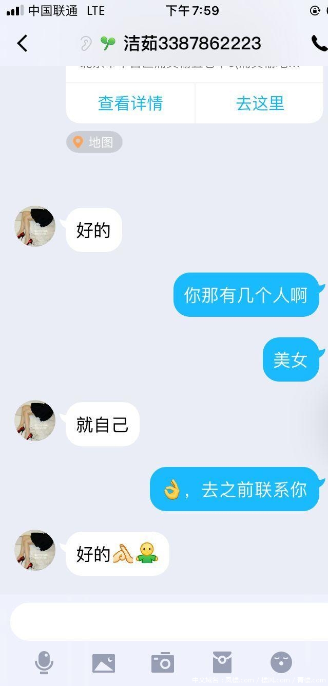 99eb3de66918e505aacdd75d5b30960b.jpg