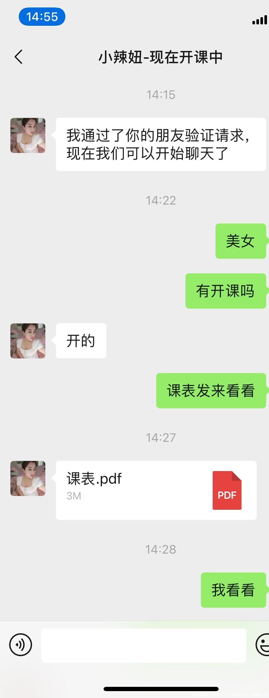 75c0b6172143d67fb677d32b0387a8dd.jpg