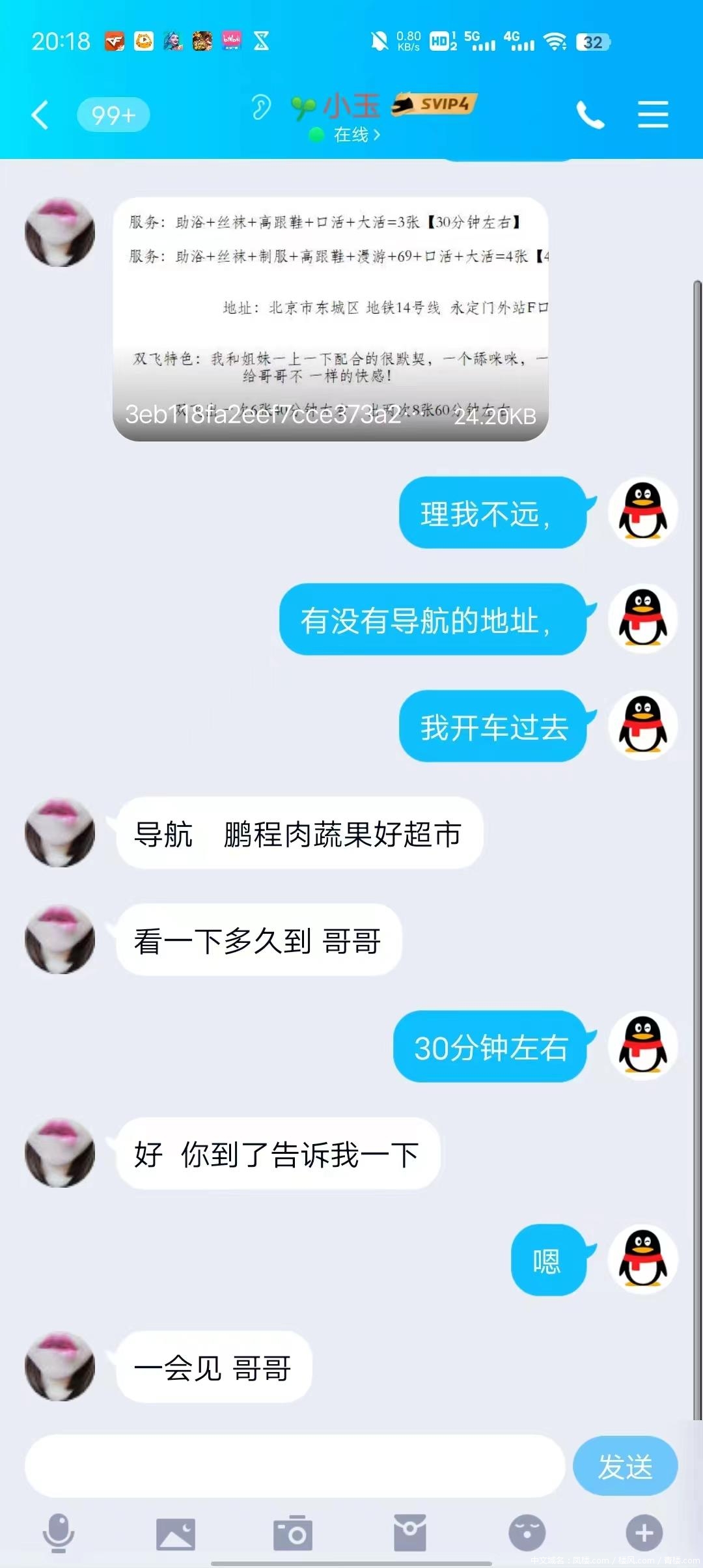 74cc6e9d6df6d00bb4327b39fc148262.jpg