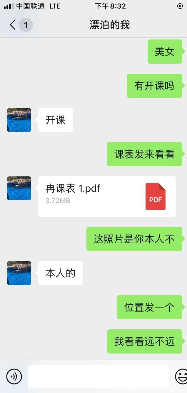 9a0d846d7c2bcc3ebdeebf79e4831750.jpg