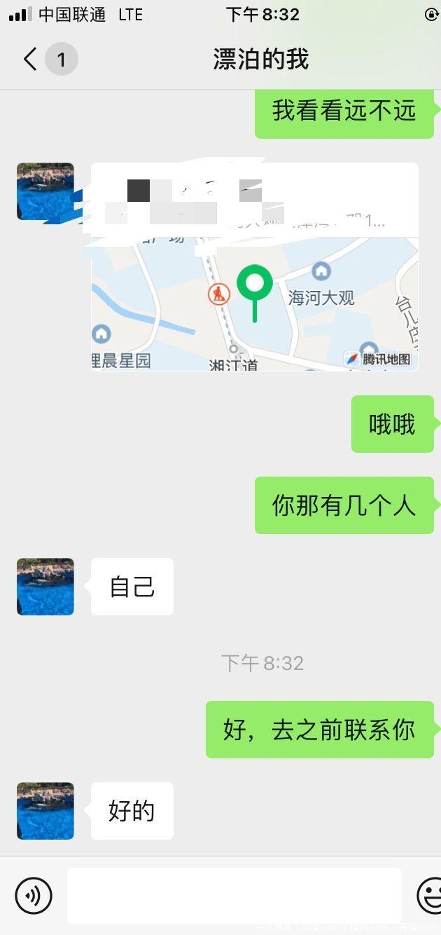 e6c376df3f7e5054990da60f97d92029.jpg