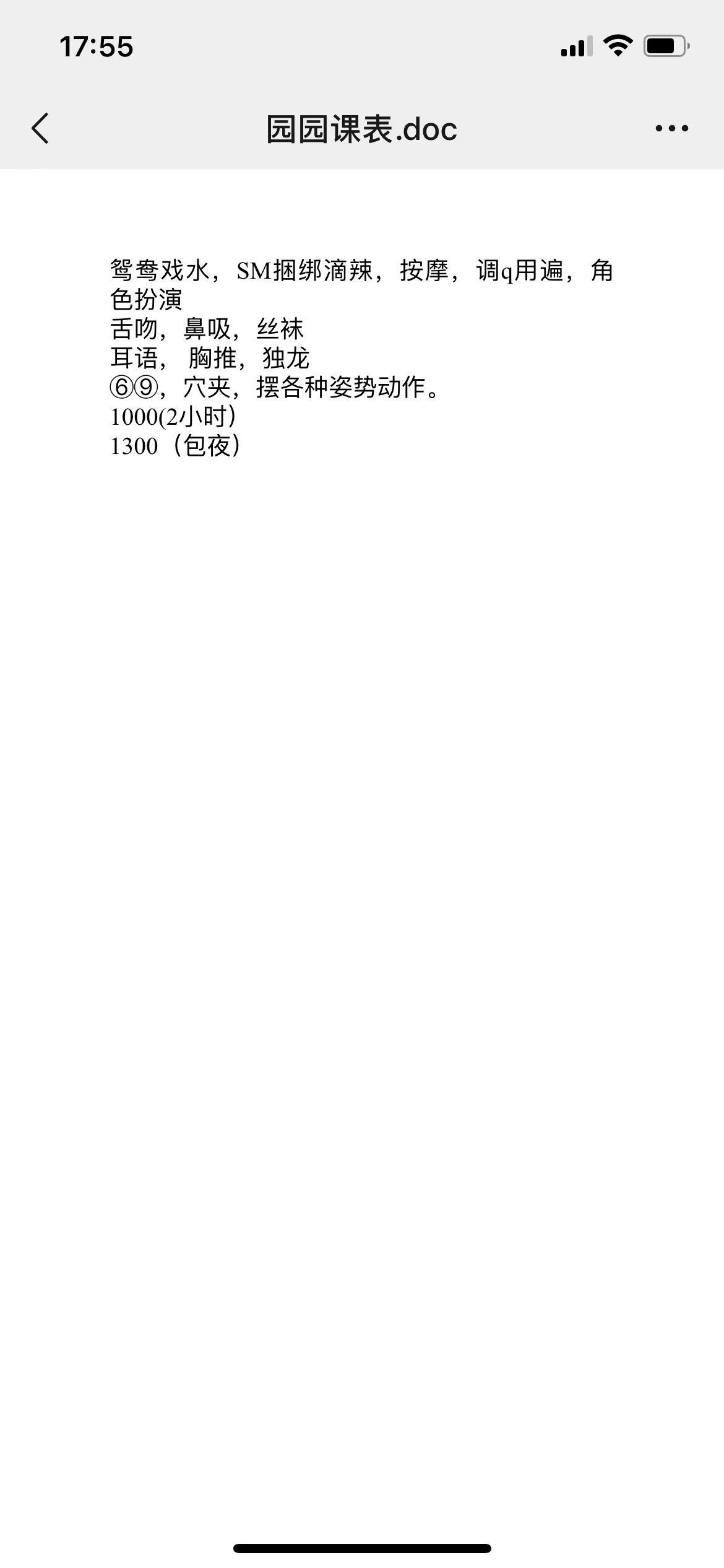 e9fe9de2c0e3615f95ea8cadb0aae250.jpg