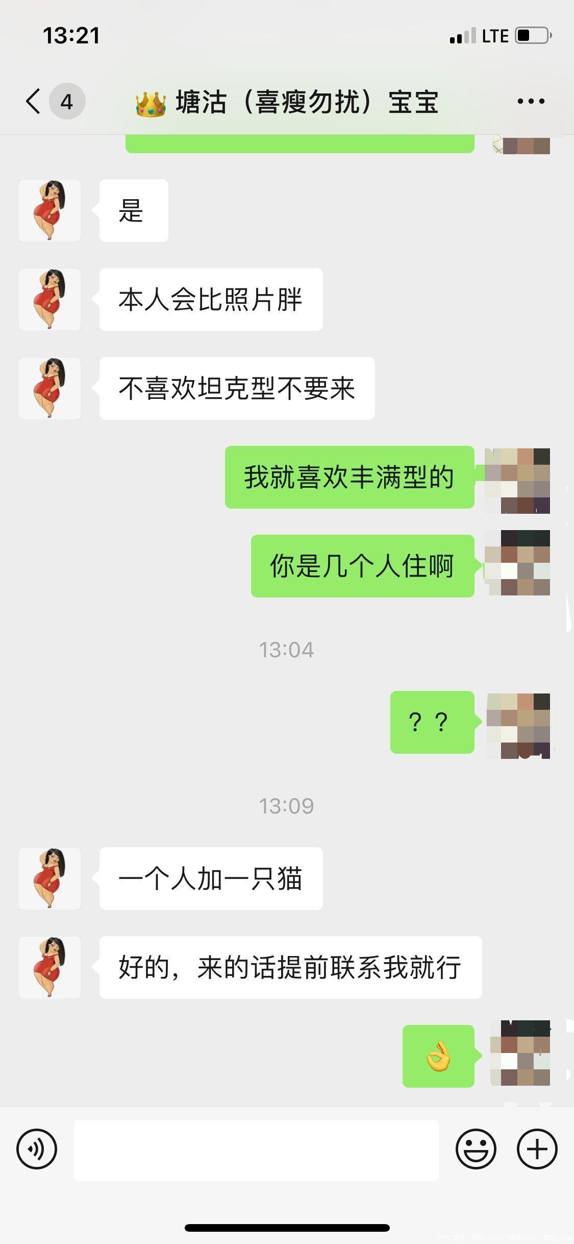 d304d1ee6b42d4dc58588bf240b7f518.jpg