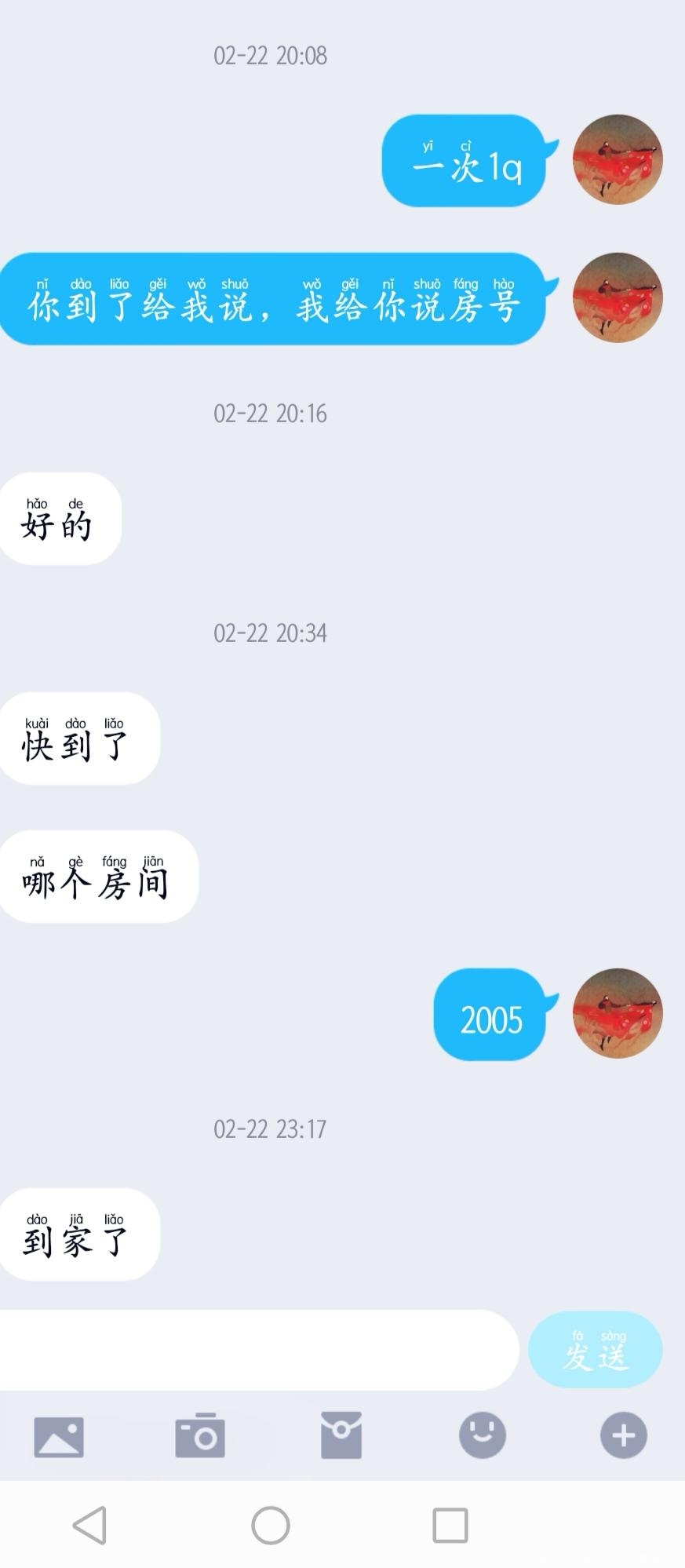 1cf891c1d54b84609bd9455435be80e2.jpg