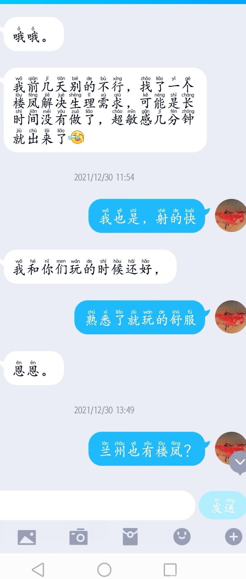 a2f1a929c92145c021ce4b1914999d74.jpg