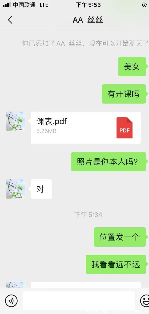 510c7e4173676cd047f0be248dab98ab.jpg
