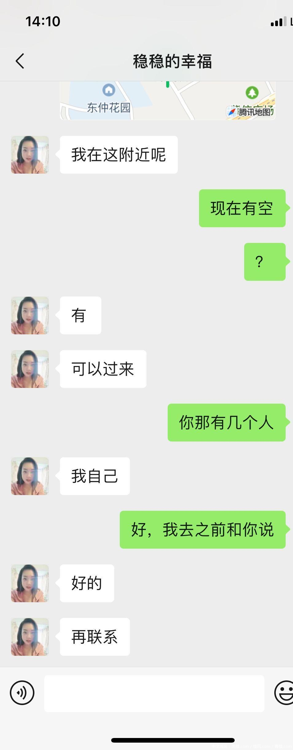 fa0650f8b642aeb711f7115cb3989c62.jpg