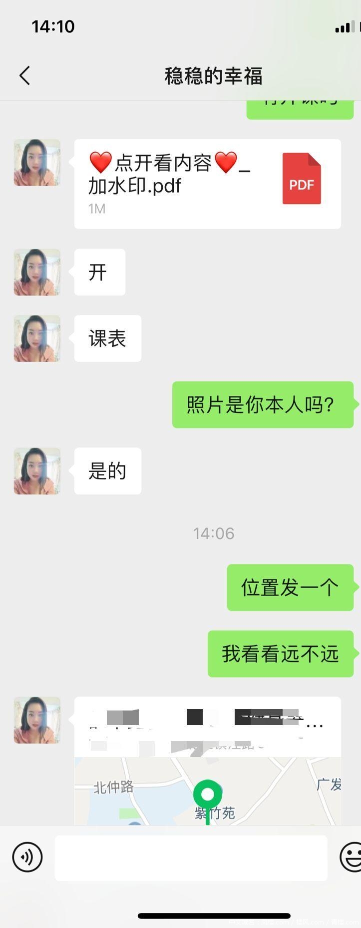820038bab99bad1355ac3d68cbbf355c.jpg