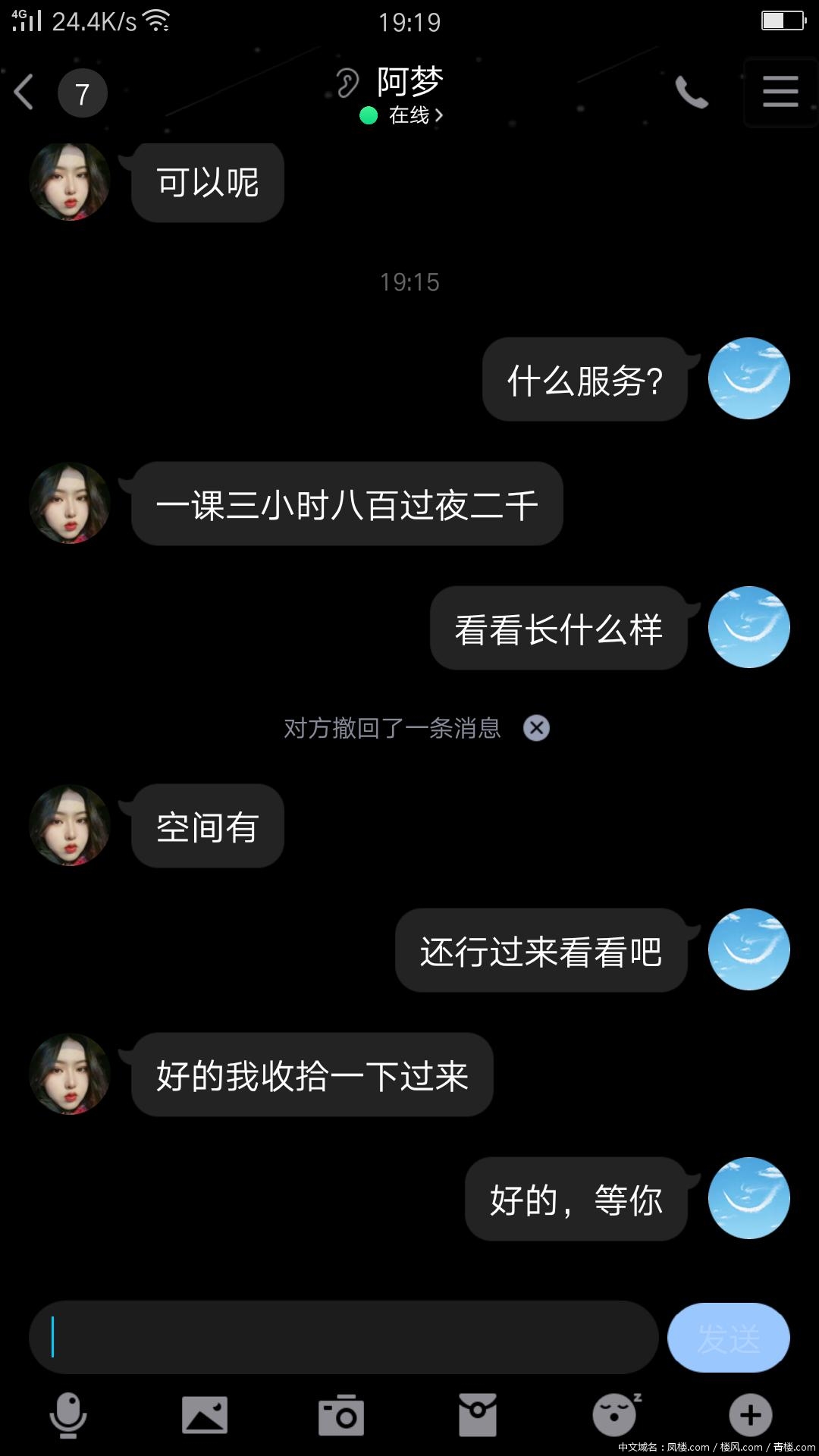7b3862fe3cc7e5c434a633eabe94515b.png