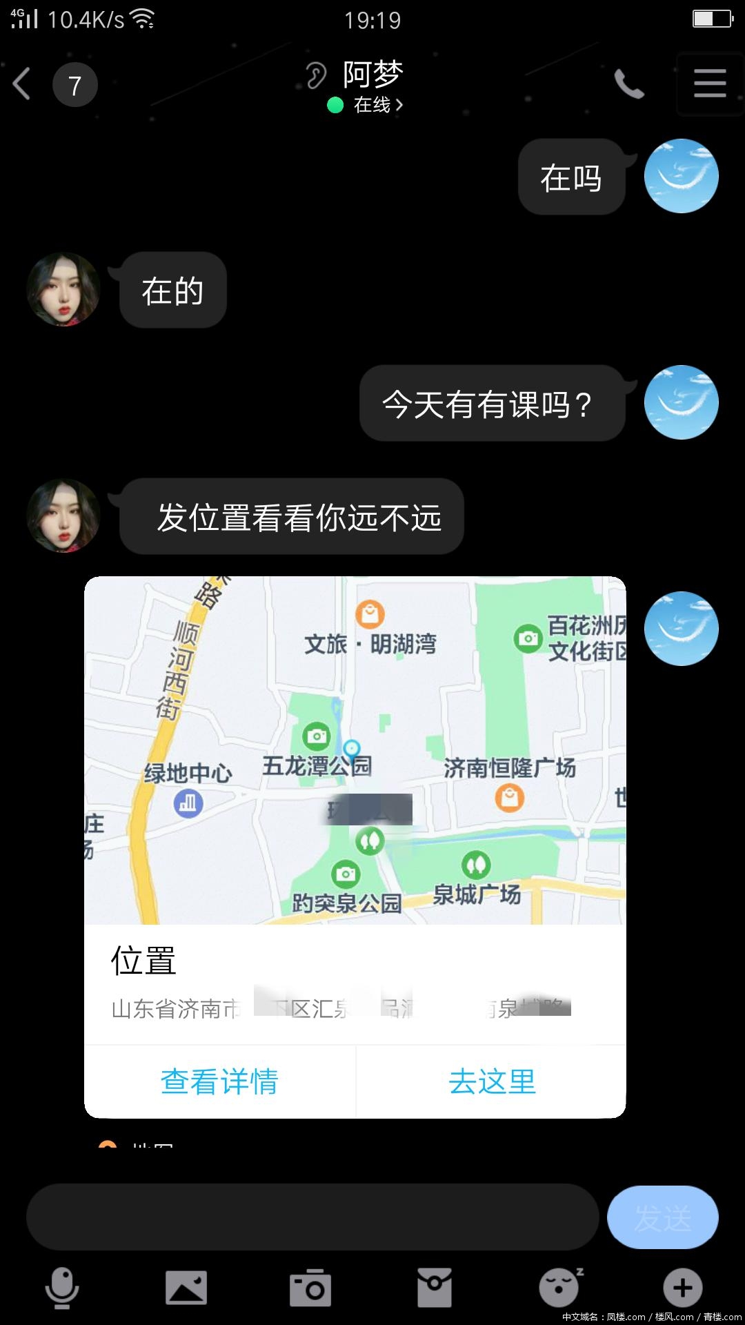 b710516671afabfde6628f371b257cf9.png