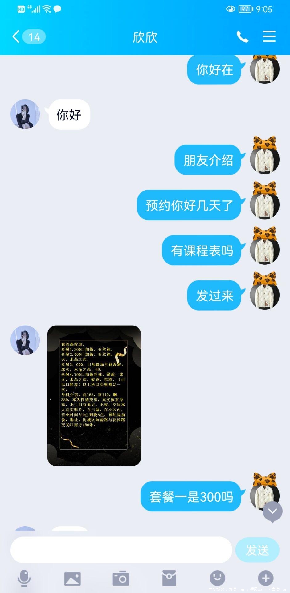 19a193c29b1cdca64cd2699a145ae4b7.jpg