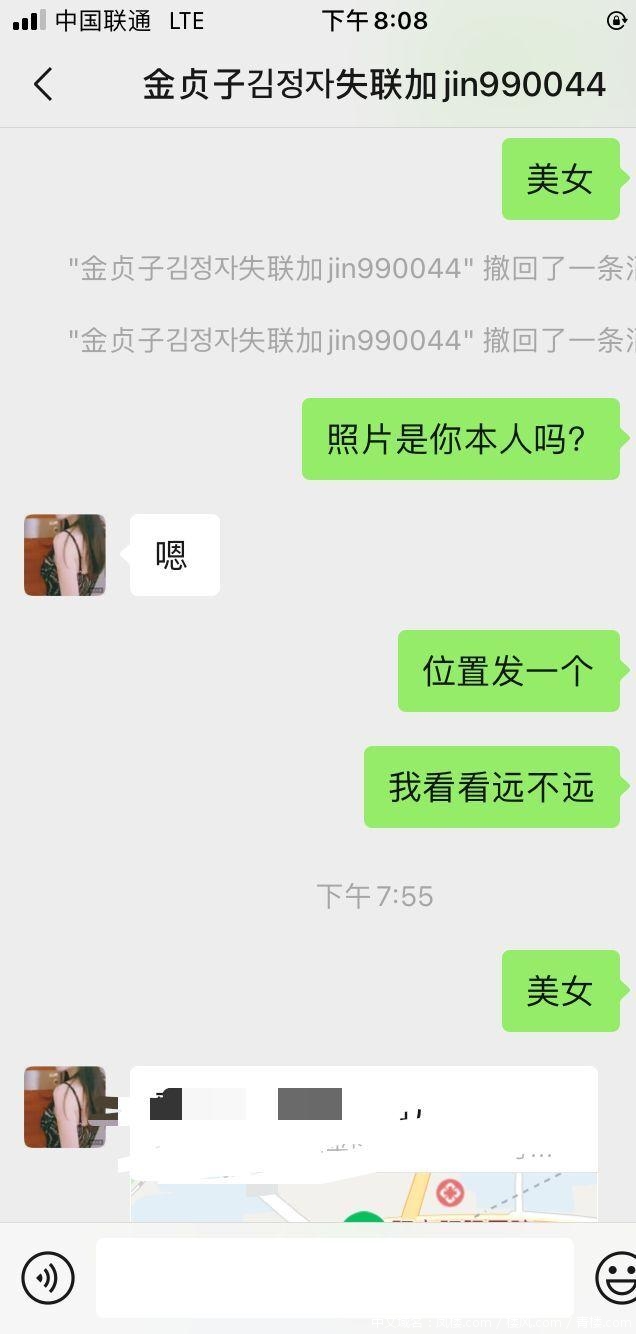 451e79a6b83b59242ffc348f760ab9b5.jpg
