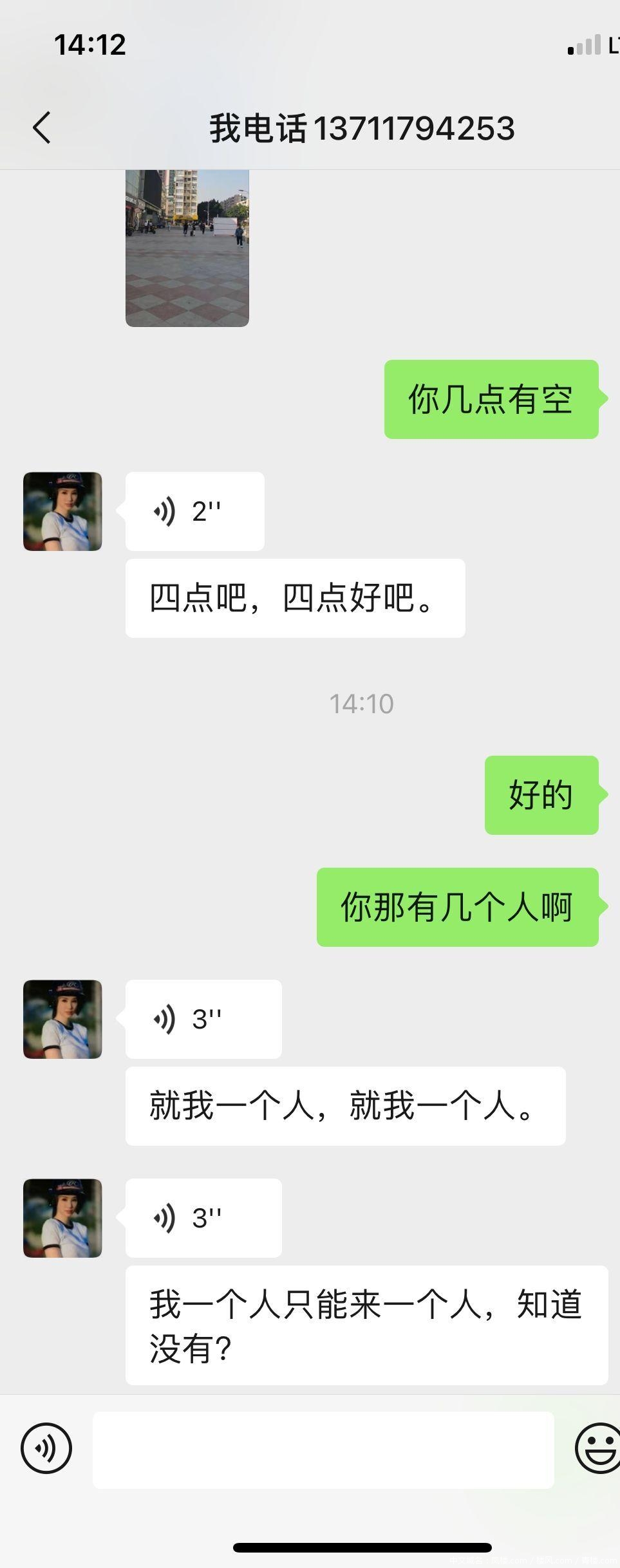 6af41bd9843bfd05cb2dd5a3789e69b9.jpg