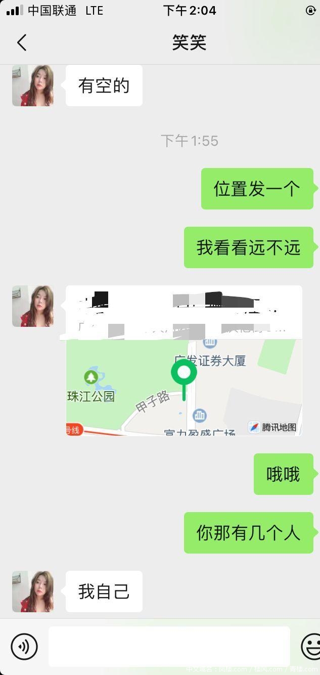 b605ca9345bb95680c896ece89537104.jpg
