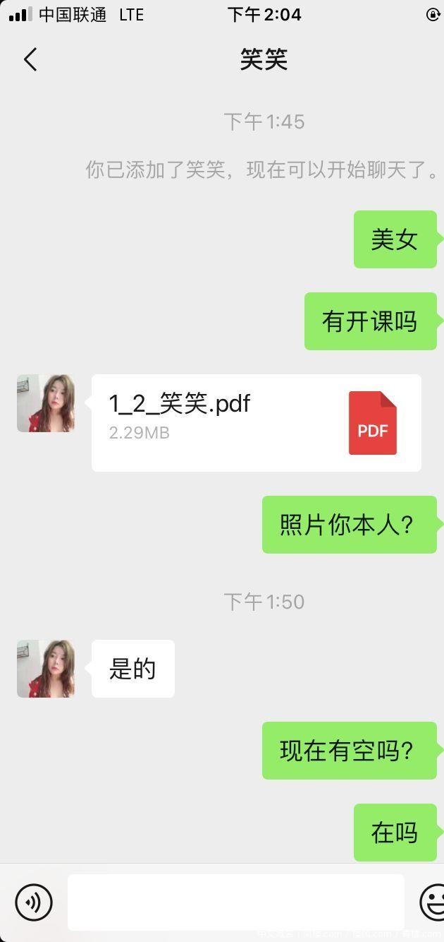 c07f0af6b4c81b89d0ef5bb8e04be7d1.jpg