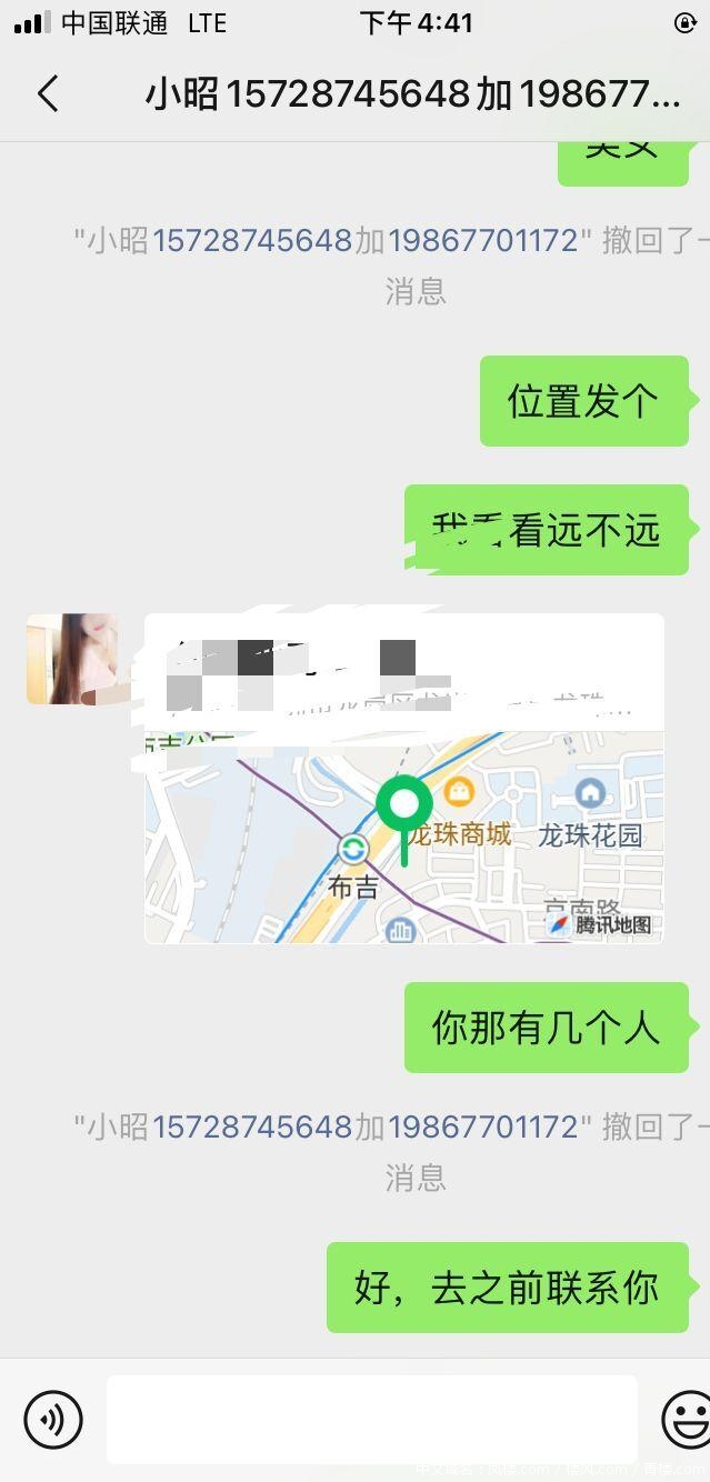 9ea0acd28656804aeddf3ab3c6aa6257.jpg