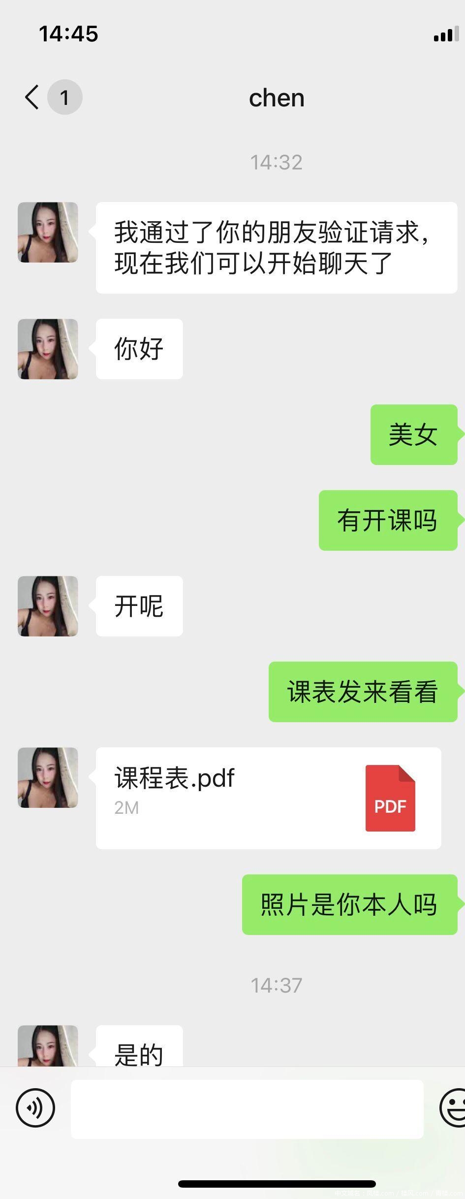 25137ca7d58617f3e843b479805a5a5b.jpg